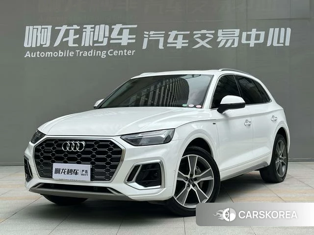 Audi Q5L id 4307757 из Китая 11