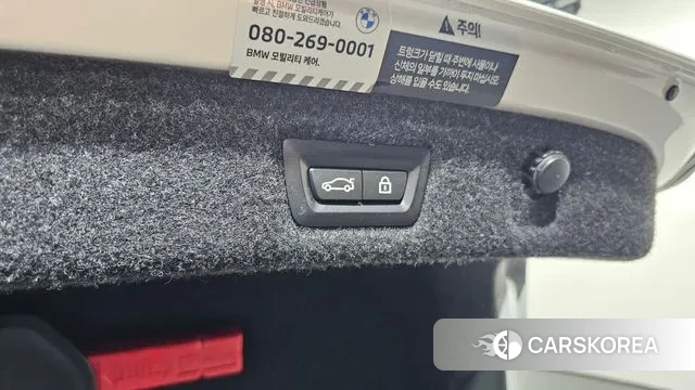 BMW 5 Series (G30) id 3513210 из Кореи 11