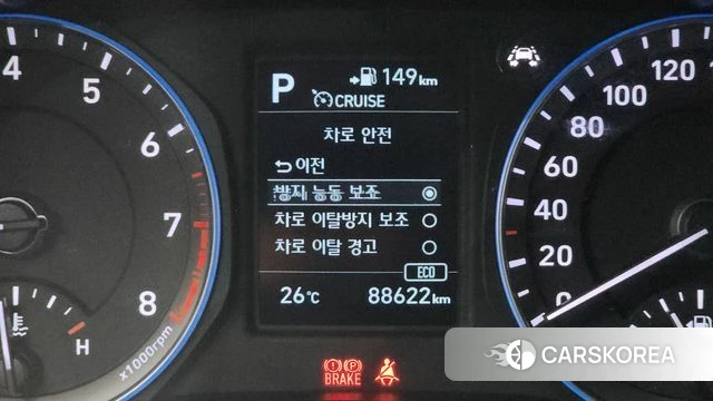 Hyundai Kona id 4543303 из Кореи 11