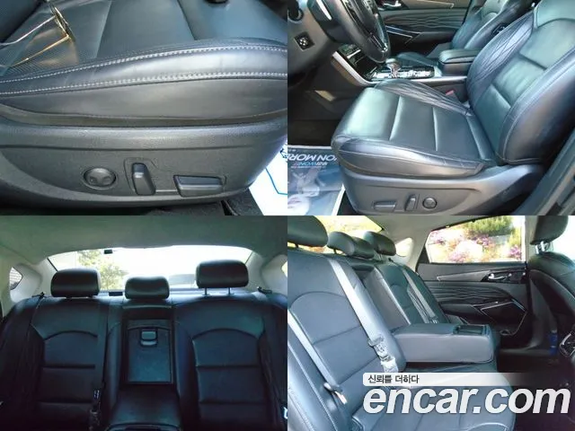 Kia K7 Premier id 2669144 из Кореи 11