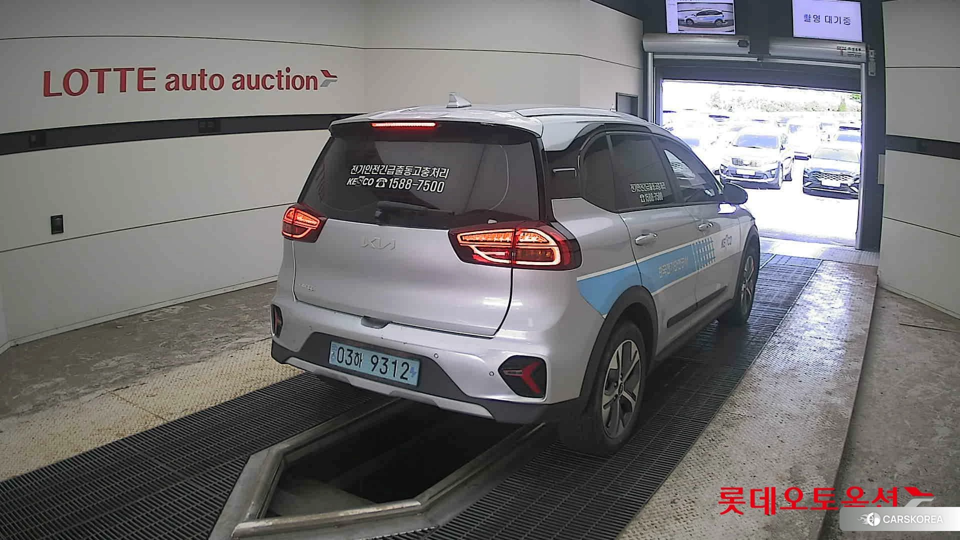 Kia Niro Plus id 4674227 из Кореи 11
