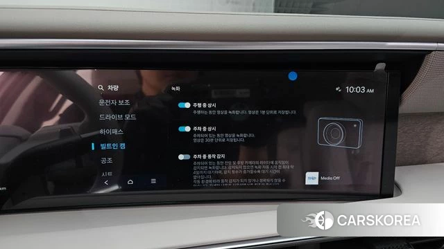 Hyundai Palisade (LX3) id 4421563 из Кореи 11