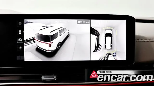 Kia The New Carnival 4th Generation id 2679225 из Кореи 11