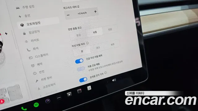 Tesla Model Y id 2671314 из Кореи 11