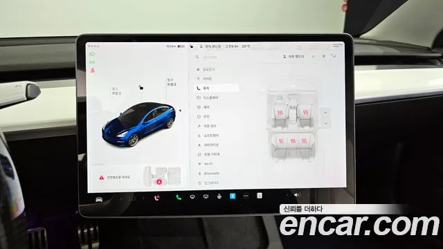 Tesla Model 3 id 2713341 из Кореи 11