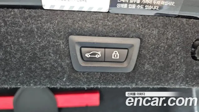 BMW 5 Series (G30) id 2711918 из Кореи 11