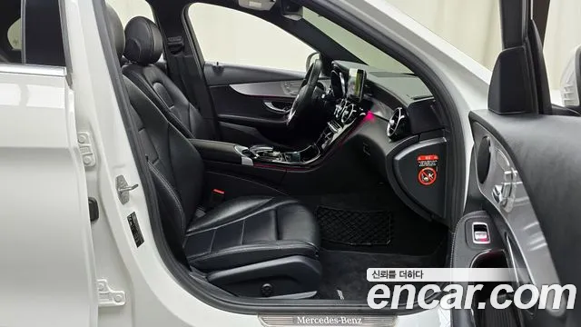 Mercedes-Benz C-Class W205 id 2702995 из Кореи 11