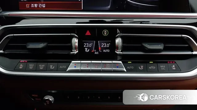 BMW X7 (G07) id 3540844 из Кореи 11