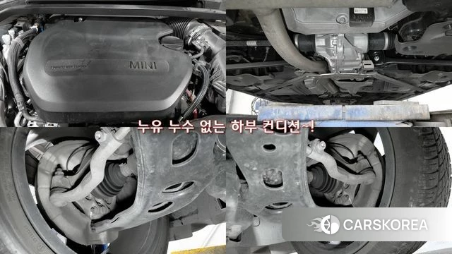 Mini Cooper SD Countryman id 3904582 из Кореи 11