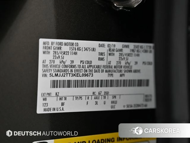 Lincoln Navigator 4th generation id 4712881 из Кореи 11
