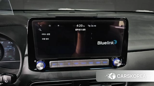Hyundai Kona Electric id 4535611 из Кореи 11