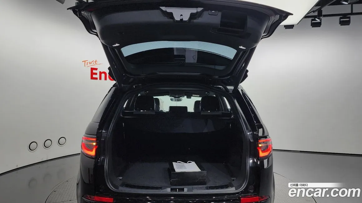 Land Rover Discovery Sports 2nd Generation id 2063885 из Кореи 11