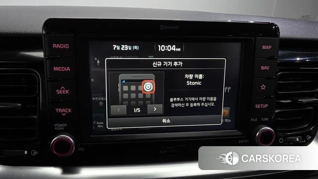 Kia Stonic id 4620689 из Кореи 11