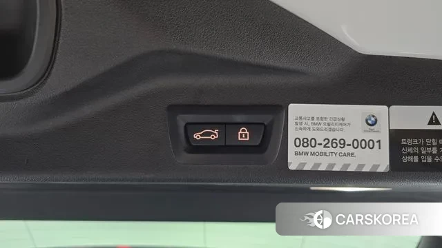 BMW X5 (G05) id 2990479 из Кореи 11