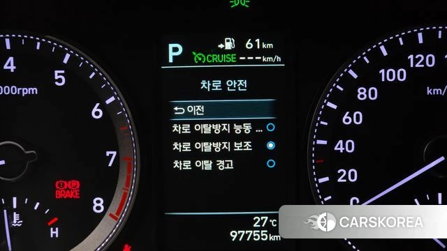 Hyundai Grandeur IG id 4728230 из Кореи 11