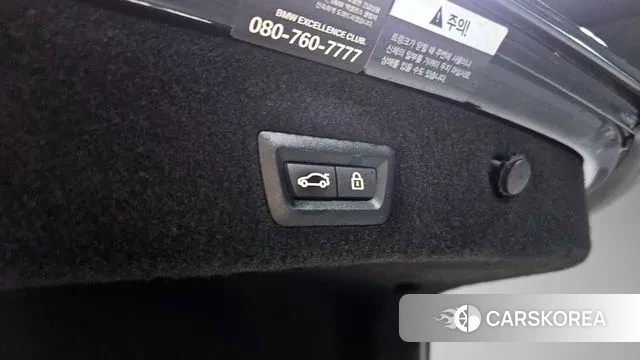 BMW 7 Series (G11) id 3772534 из Кореи 11