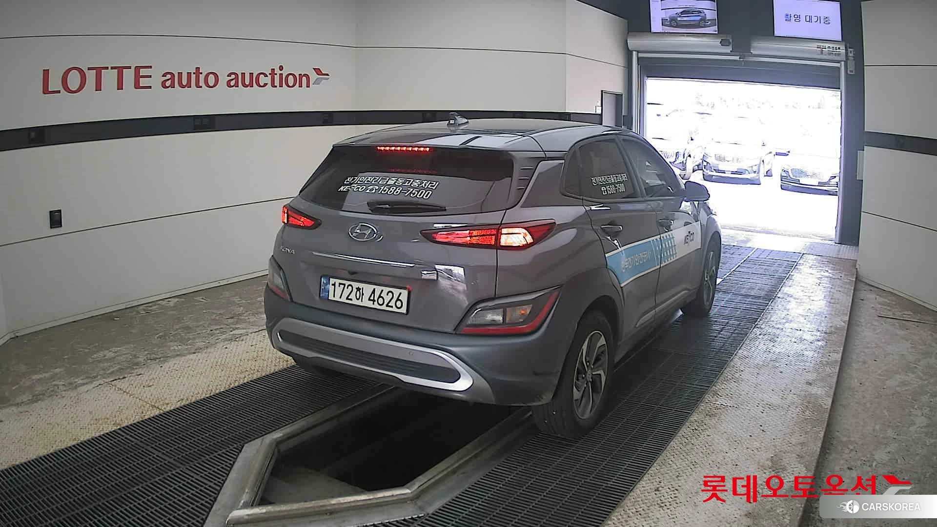 Hyundai Kona Hybrid id 4664304 из Кореи 11