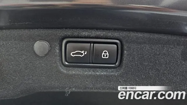 Kia K7 Premier id 2854579 из Кореи 11