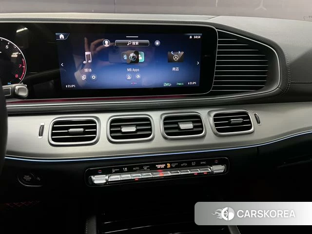 Mercedes-Benz GLE coupe id 4210383 из Китая 11