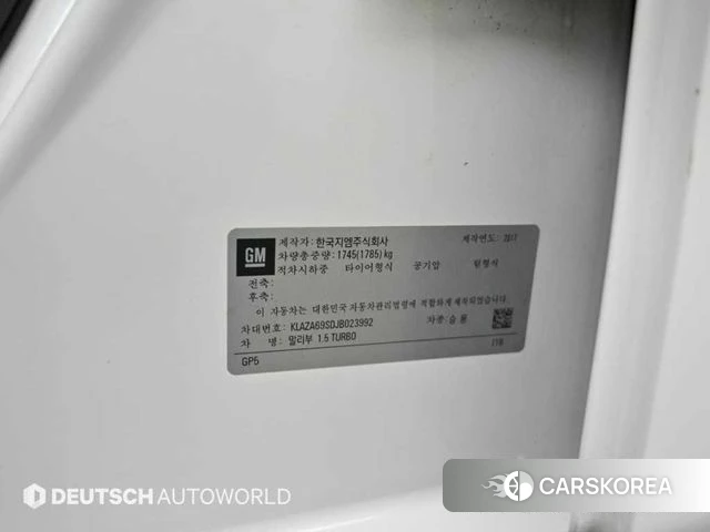 Chevrolet (GM Daewoo) All New Malibu id 3867632 из Кореи 11