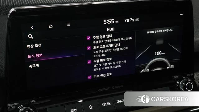 Kia Seltos id 4562859 из Кореи 11