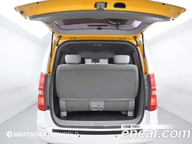 Hyundai The New Grand Starex id 2709647 из Кореи 11