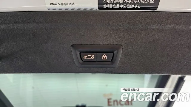 BMW X6 (G06) id 2648626 из Кореи 11