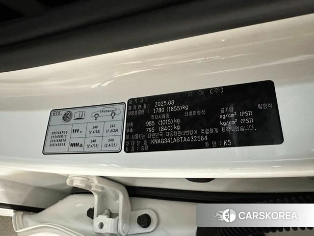 Kia The New K5 3rd generation id 4387737 из Кореи 11