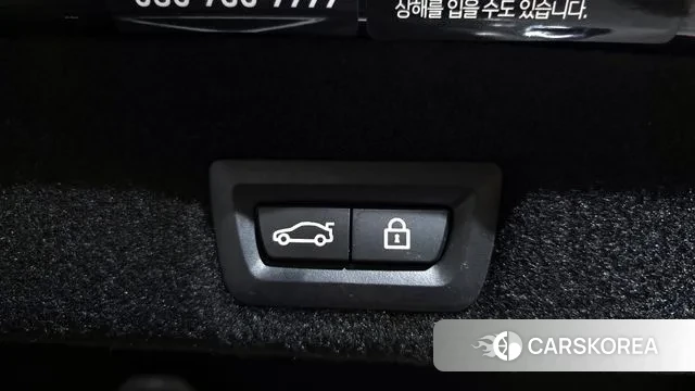 BMW 7 Series (G11) id 3104936 из Кореи 11