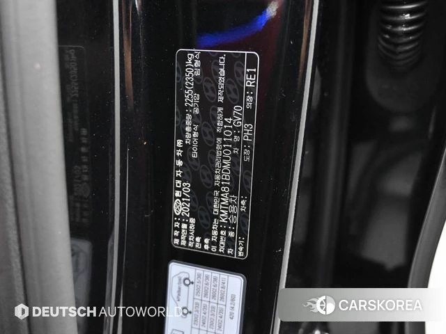 Genesis GV70 id 4511531 из Кореи 11