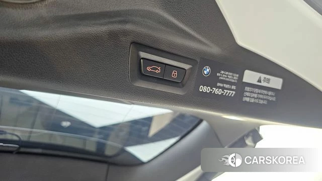BMW X7 (G07) id 4578560 из Кореи 11
