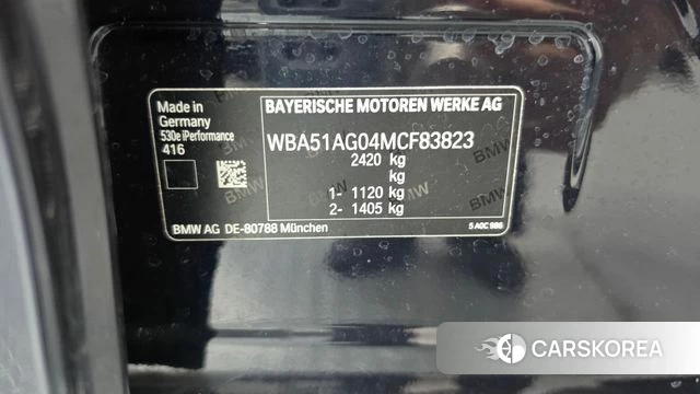 BMW 5 Series (G30) id 4836269 из Кореи 11