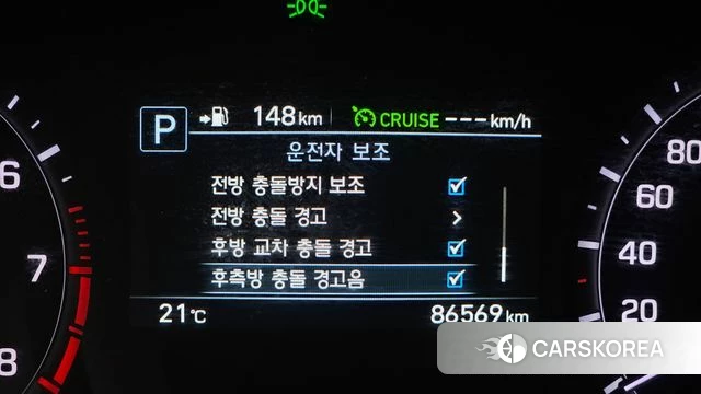 Genesis G80 id 4203967 из Кореи 11