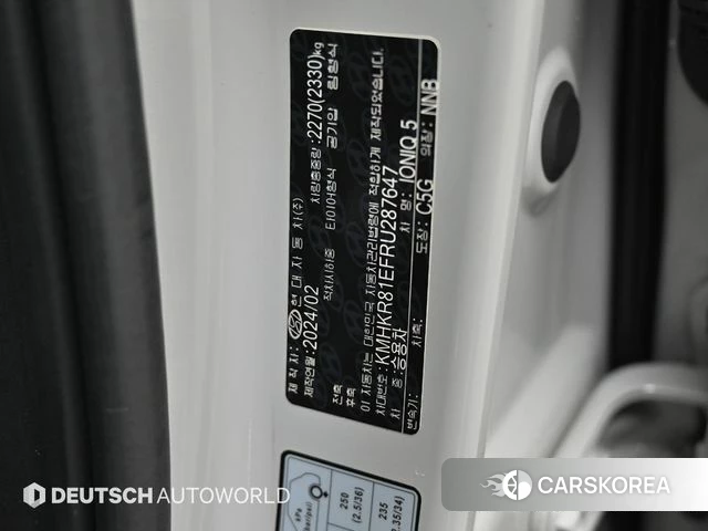 Hyundai Ionic 5 id 4360244 из Кореи 11