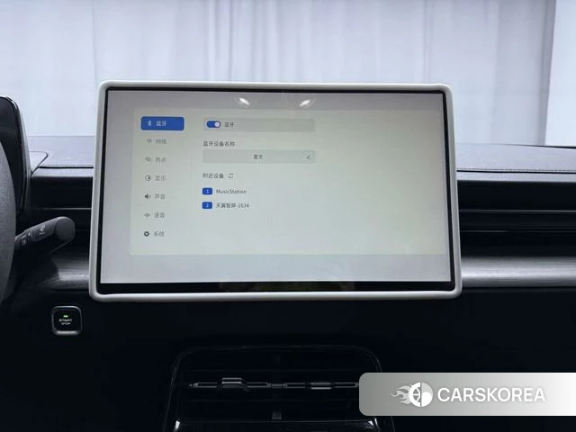 Wuling Automobile Wuling Starlight PHEV id 4215095 из Китая 11