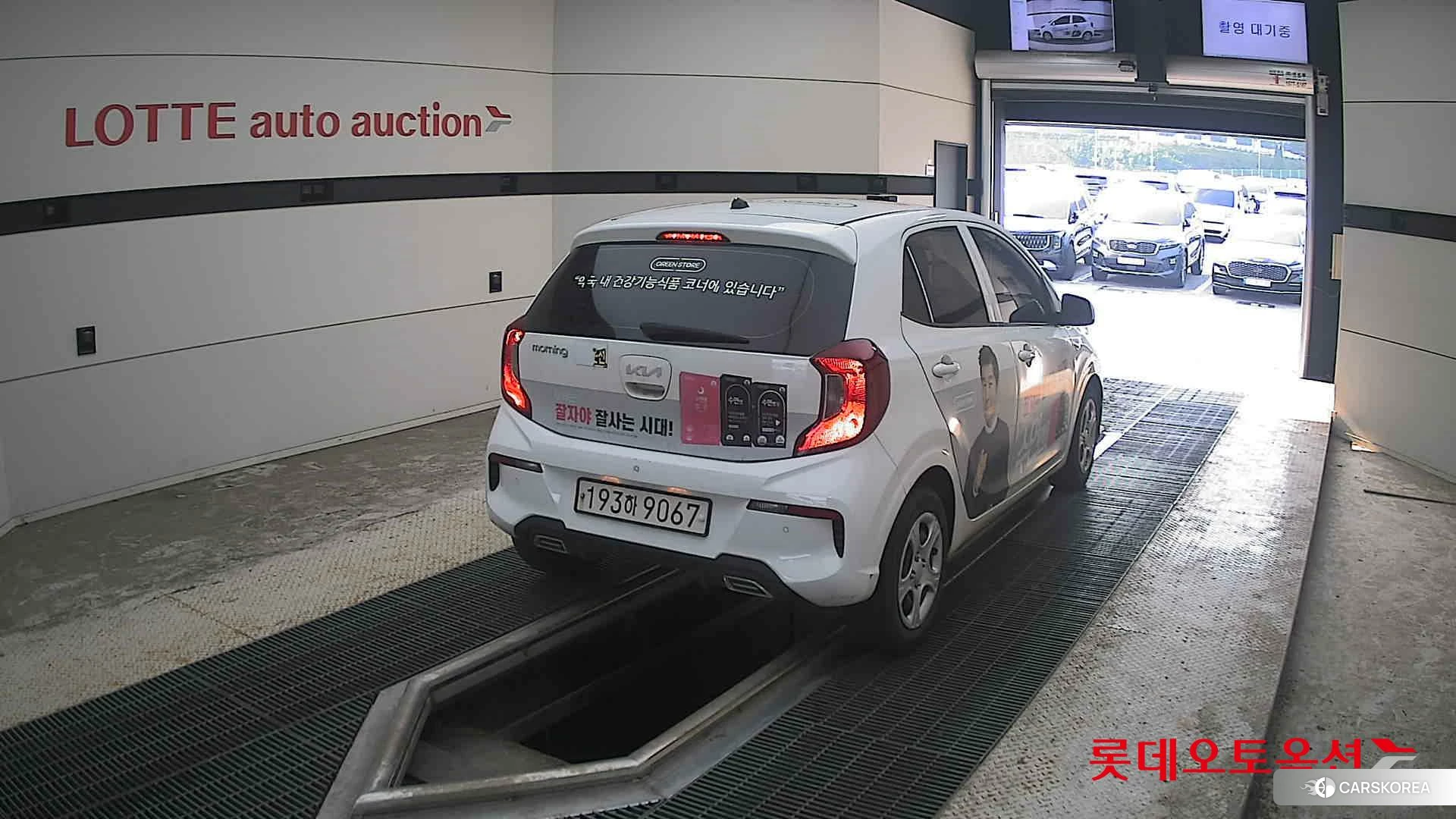 Kia Morning id 4669164 из Кореи 11