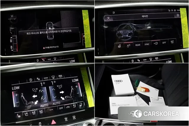 Audi A6 (C8) id 2959188 из Кореи 11