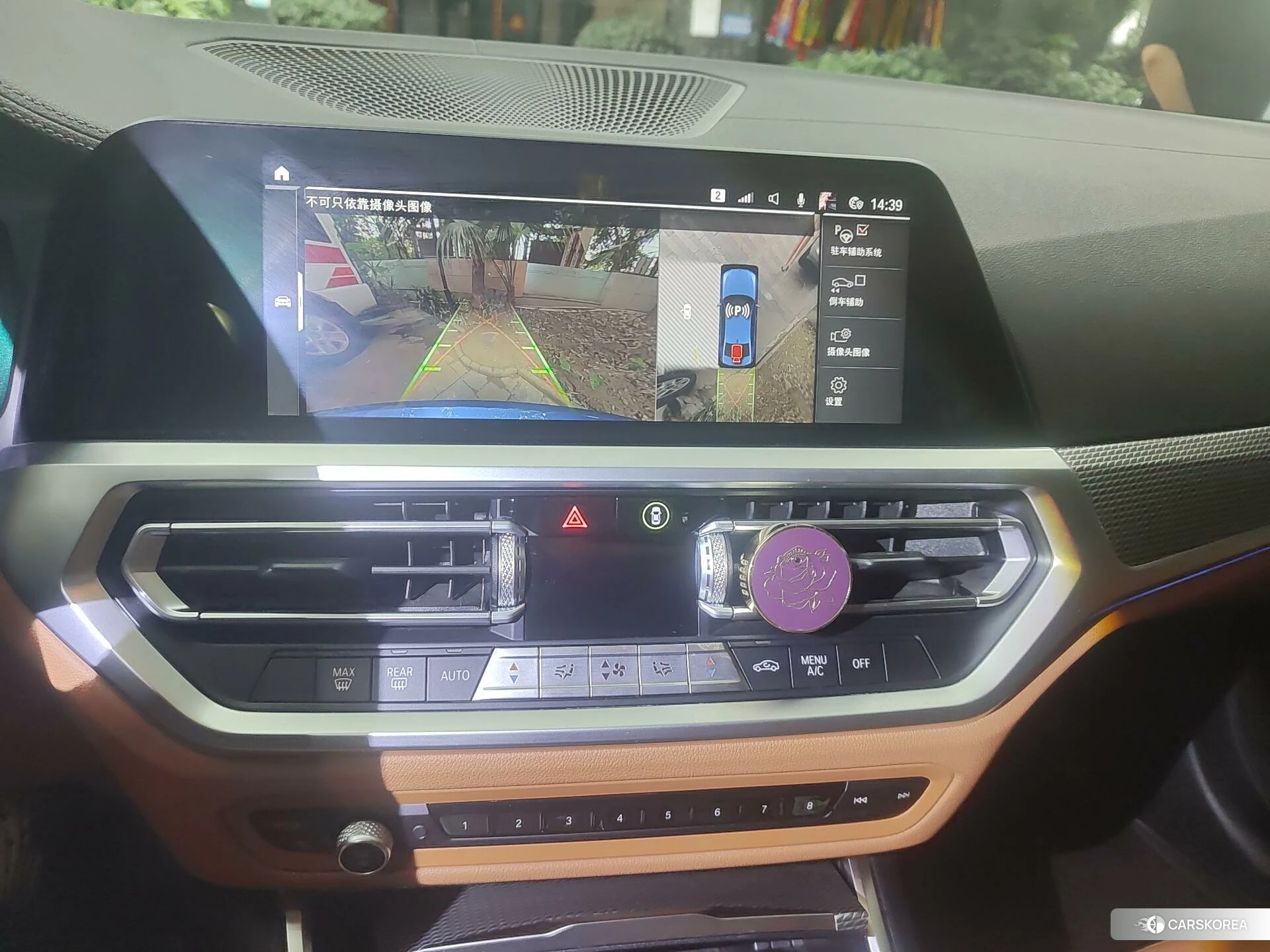 BMW 3 series id 4512865 из Китая 11