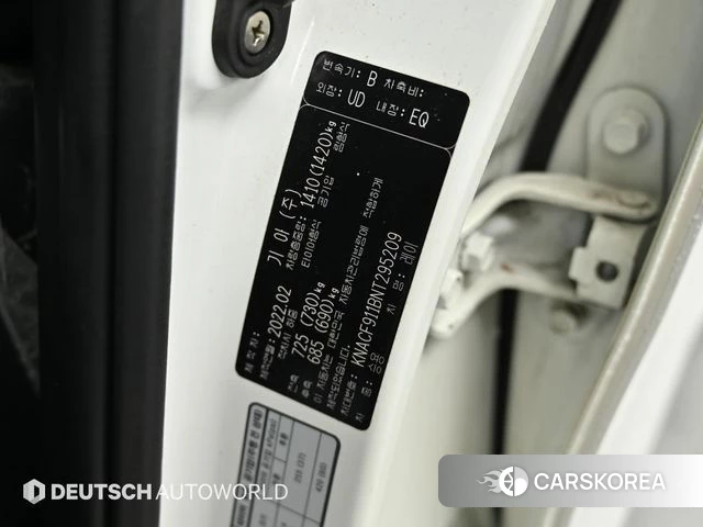 Kia The New Ray id 4469977 из Кореи 11