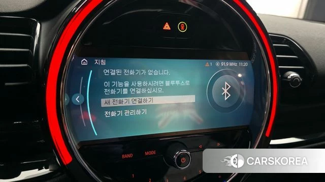 Mini Cooper S Clubman id 4223877 из Кореи 11