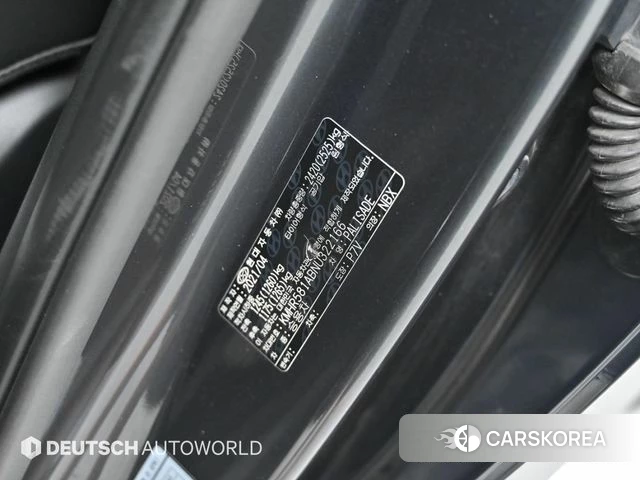 Hyundai Palisade id 4625253 из Кореи 11