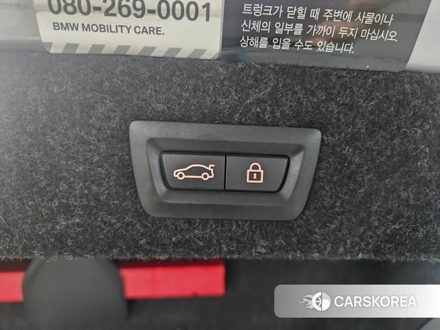 BMW 5 Series (G30) id 4310849 из Кореи 11