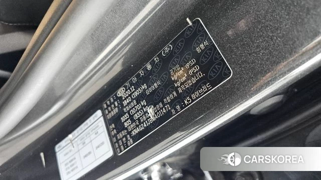 Kia K5 Hybrid 3rd Generation id 4196222 из Кореи 11