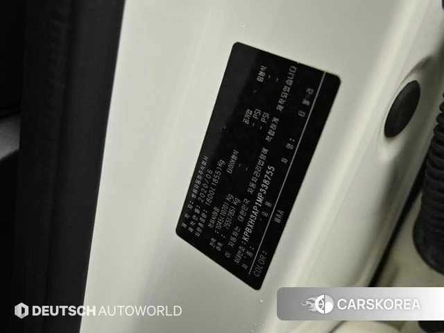 Ssangyong Berry New Tivoli id 4232312 из Кореи 11