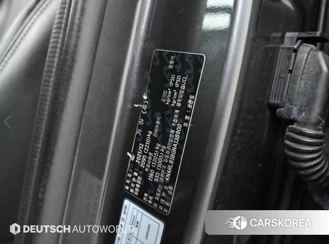 Kia Sorento 4th Generation id 4881200 из Кореи 11