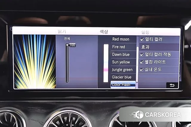 Mercedes-Benz E-Class W213 id 3602035 из Кореи 11