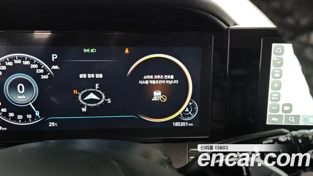 Hyundai The New Grandeur IG id 2612705 из Кореи 11