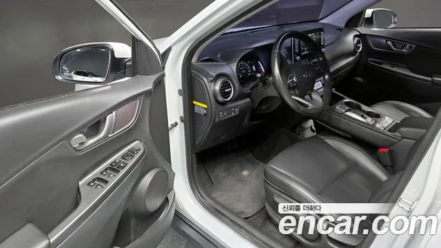 Hyundai Kona Electric id 2665724 из Кореи 11