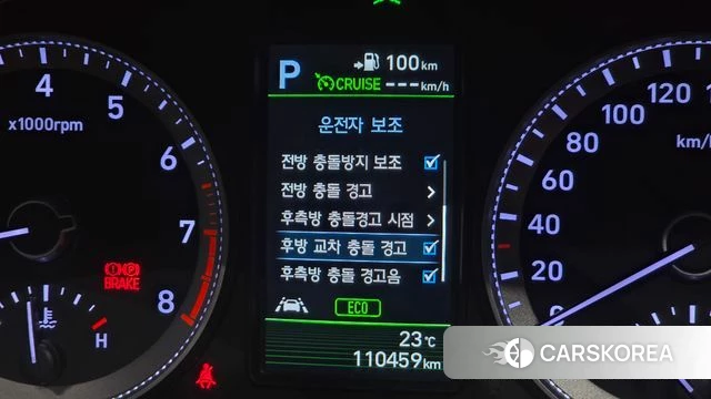 Hyundai Grandeur IG id 4285558 из Кореи 11