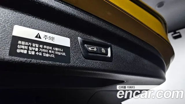 BMW X2 (F39) id 2383607 из Кореи 11